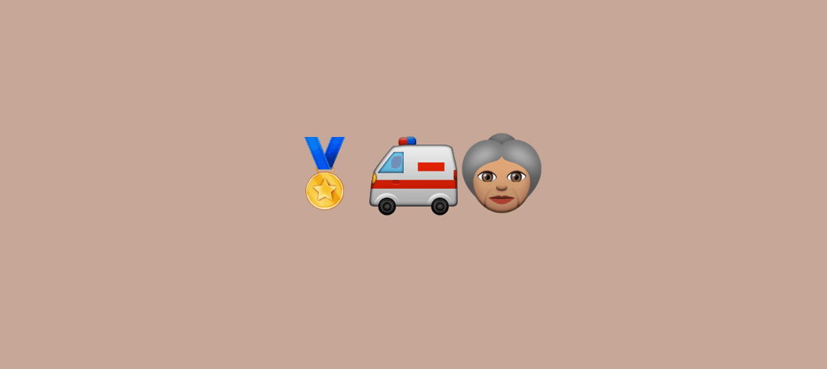 Позор семьи