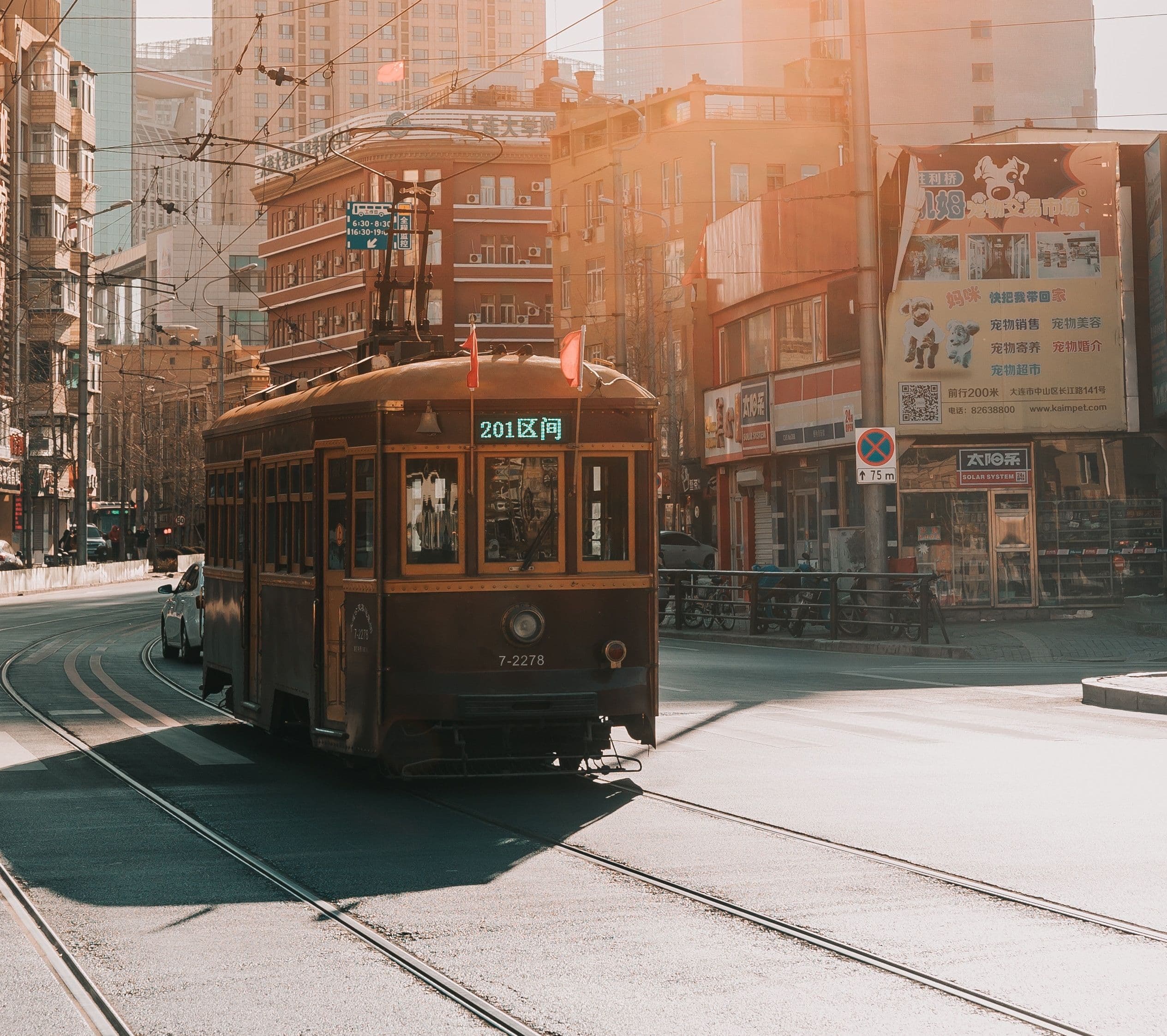 Про то, как кому-то лень ездить на работу